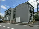 JR総武本線 都賀駅 徒歩22分 2階建 築16年