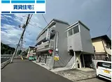 北本町ビル