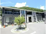 JR中央本線 茅野駅 徒歩32分 2階建 築6年