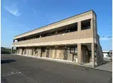 西鉄甘木線 北野駅(福岡) 徒歩21分 2階建 築14年