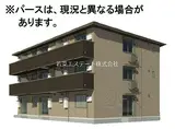 西鉄天神大牟田線 宮の陣駅 徒歩5分 3階建 新築