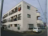 平成マンション