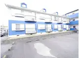 アーバン華川