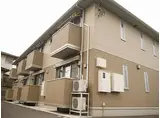 コネクト城南