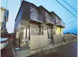 ラパ アルセ