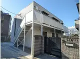 リブリ・ホープ