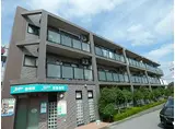 アルデールY・K