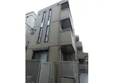 リンデスハイム白金
