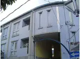 神戸市西神・山手線 大倉山駅(兵庫) 徒歩13分 3階建 築32年