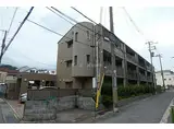 神戸市西神・山手線 湊川公園駅 徒歩12分 3階建 築27年