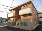 神戸市西神・山手線 大倉山駅(兵庫) 徒歩11分 2階建 築14年