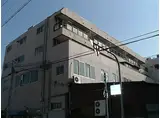 JR山陽本線 新長田駅 徒歩10分 4階建 築46年