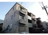 神戸市西神・山手線 大倉山駅(兵庫) 徒歩3分 3階建 築10年