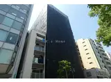 神戸高速東西線 高速神戸駅 徒歩4分 11階建 築40年