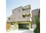 東急東横線 学芸大学駅 徒歩8分 3階建 築16年