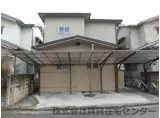 JR和歌山線 田井ノ瀬駅 徒歩29分 2階建 築50年