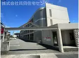 サンコープラザ南出島