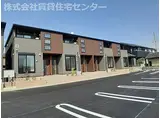 アーバンハウス根来II