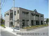 JR阪和線 紀伊駅 徒歩24分 2階建 築15年