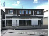 南海線 紀ノ川駅 徒歩10分 2階建 築1年