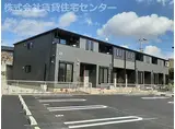 南海加太線 西ノ庄駅 徒歩4分 2階建 築1年