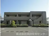 JR和歌山線 田井ノ瀬駅 徒歩17分 2階建 築16年