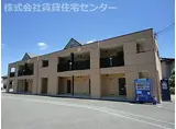JR阪和線 紀伊駅 徒歩37分 2階建 築14年