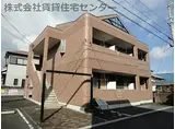 JR紀勢本線 紀三井寺駅 徒歩36分 2階建 築20年