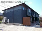 JR和歌山線 田井ノ瀬駅 徒歩27分 2階建 築5年