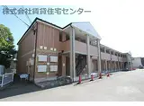 和歌山電鐵貴志川線 日前宮駅 徒歩13分 2階建 築20年