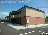 JR阪和線 紀伊中ノ島駅 徒歩13分 2階建 築14年