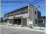 JR紀勢本線 黒江駅 徒歩13分 2階建 築1年