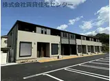 JR紀勢本線 黒江駅 徒歩14分 2階建 築1年