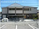 南海線 紀ノ川駅 徒歩20分 2階建 築16年