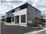 南海高野線 紀伊清水駅 徒歩16分 2階建 築1年