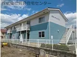 JR和歌山線 紀伊山田駅 徒歩8分 2階建 築30年