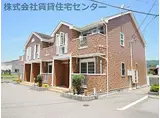 JR和歌山線 打田駅 徒歩24分 2階建 築19年