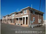 和歌山電鐵貴志川線 岡崎前駅 徒歩10分 2階建 築17年