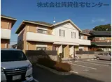 和歌山電鐵貴志川線 日前宮駅 徒歩11分 2階建 築18年