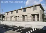 JR紀勢本線 宮前駅 徒歩24分 2階建 築9年