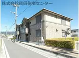 JR和歌山線 岩出駅 徒歩19分 2階建 築23年