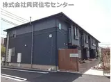 JR和歌山線 田井ノ瀬駅 徒歩27分 2階建 築5年