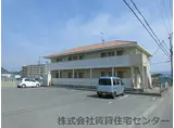 JR紀勢本線 紀三井寺駅 徒歩20分 2階建 築18年