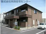 和歌山県和歌山市 2階建 築8年