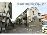 南海線 紀ノ川駅 徒歩26分 2階建 築29年