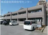 南海線 紀ノ川駅 徒歩9分 2階建 築20年