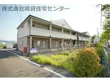 JR和歌山線 下井阪駅 徒歩8分 2階建 築22年