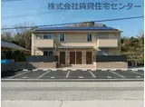 和歌山電鐵貴志川線 交通センター前駅 徒歩20分 2階建 築10年