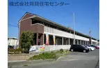JR紀勢本線 宮前駅 徒歩19分  築15年