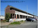 JR紀勢本線 宮前駅 徒歩19分 2階建 築15年